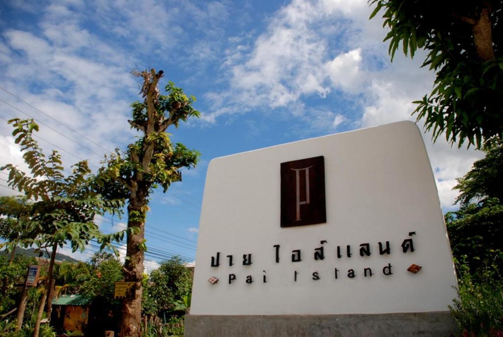 Pai Island Resort Exterior foto